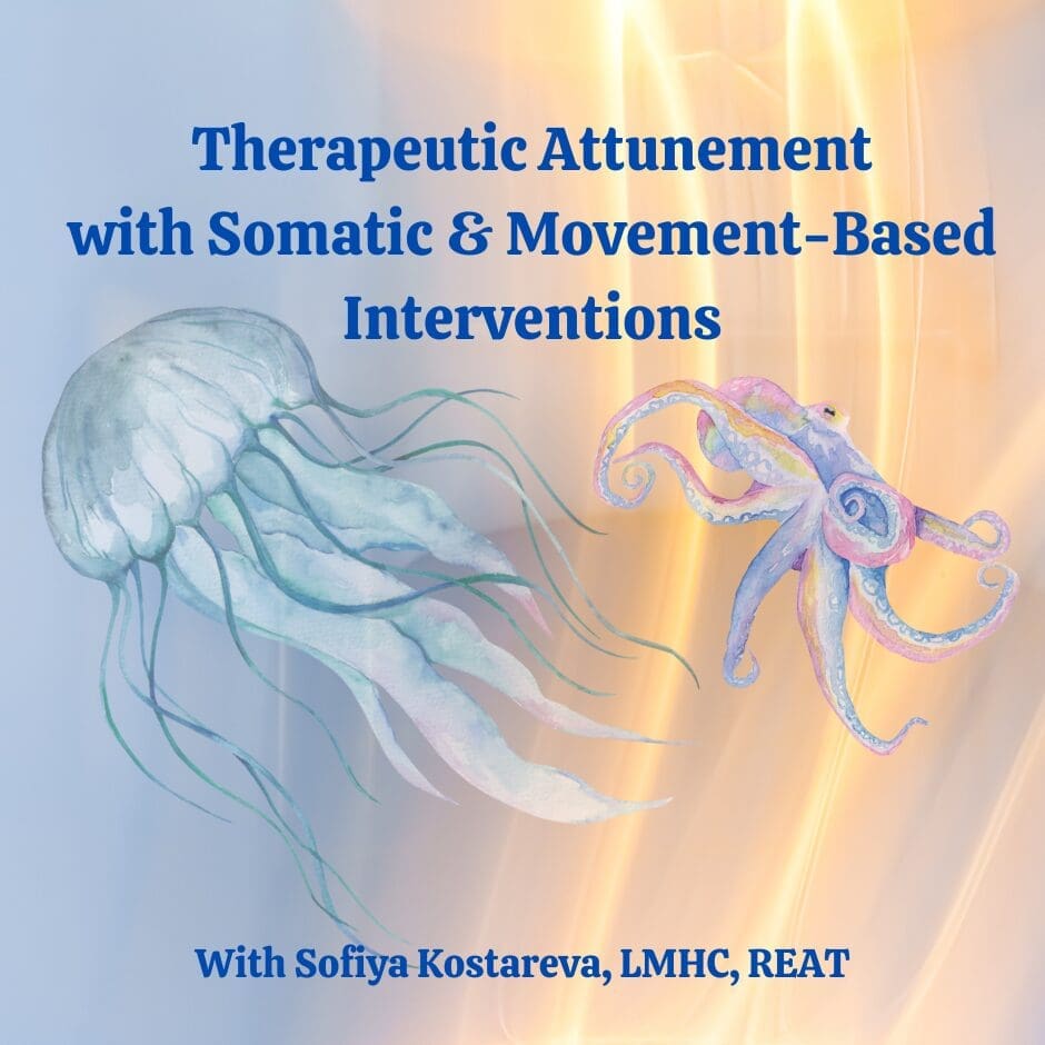 Therapeutic Attunement